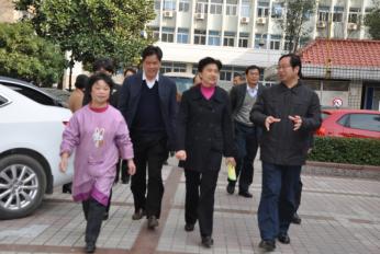 梁副省长来院调研