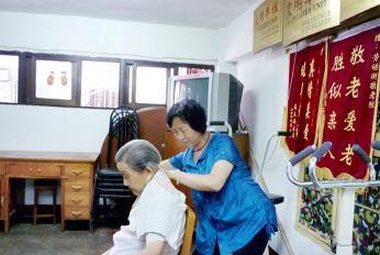 贴心温暖的服务