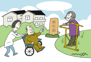 养老事业的发展离不开标准化管理