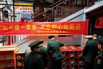 社会各方对老人的关爱 老人在院的幸福生活